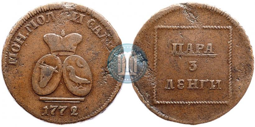 Picture Para - 3 dengas 1772 year  