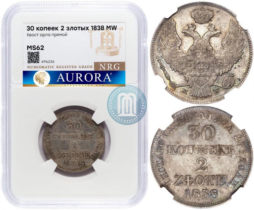 Picture 30 kopecks - 2 złotych 1838 year MW 