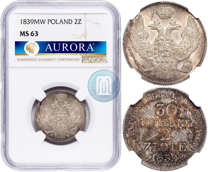 Picture 30 kopecks - 2 złotych 1839 year MW 