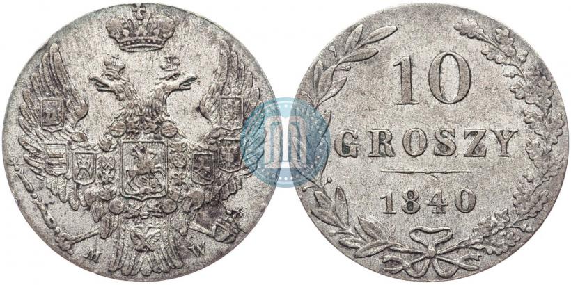 Picture 10 groszy 1840 year MW 