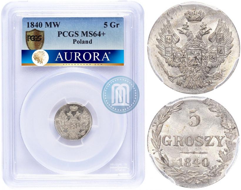 Picture 5 groszy 1840 year MW 