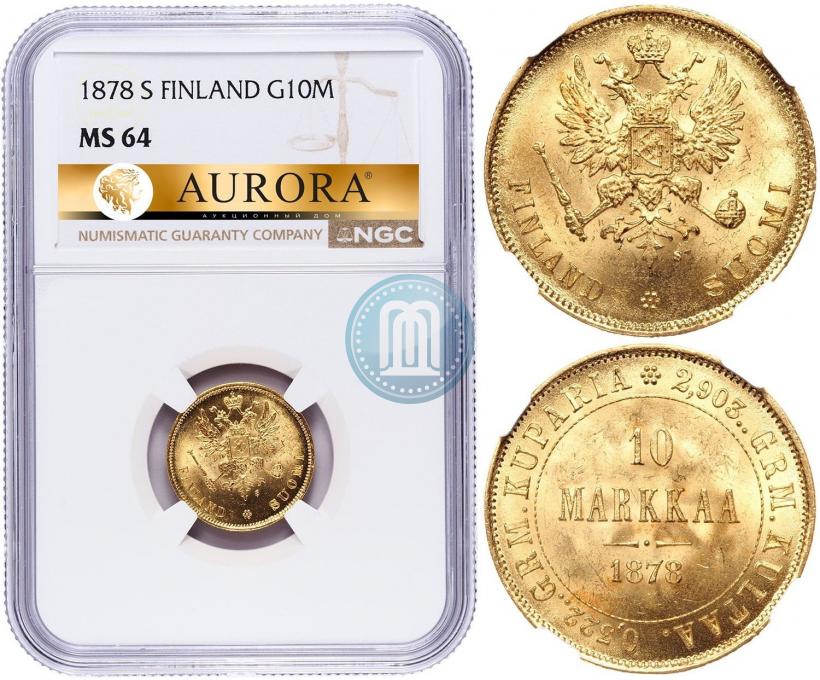 Picture 10 markkaa 1878 year S 