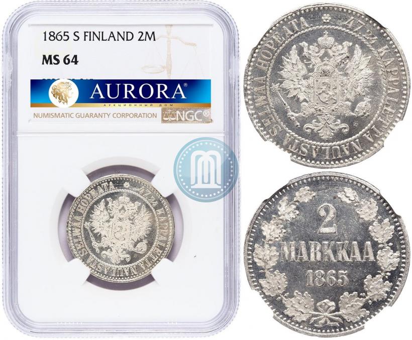 Picture 2 markkaa 1865 year S 