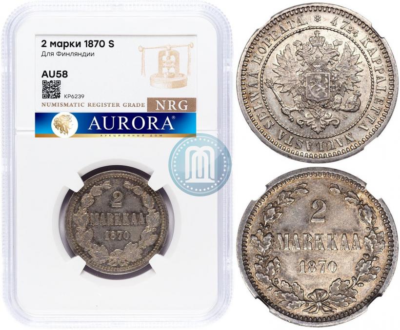 Picture 2 markkaa 1870 year S 