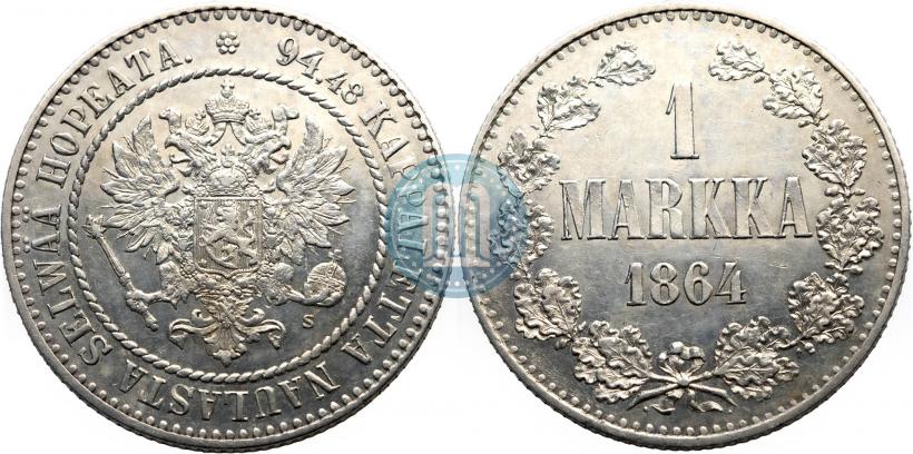 Picture 1 markka 1864 year S 