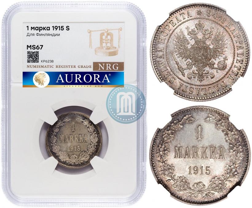 Picture 1 markka 1915 year S 