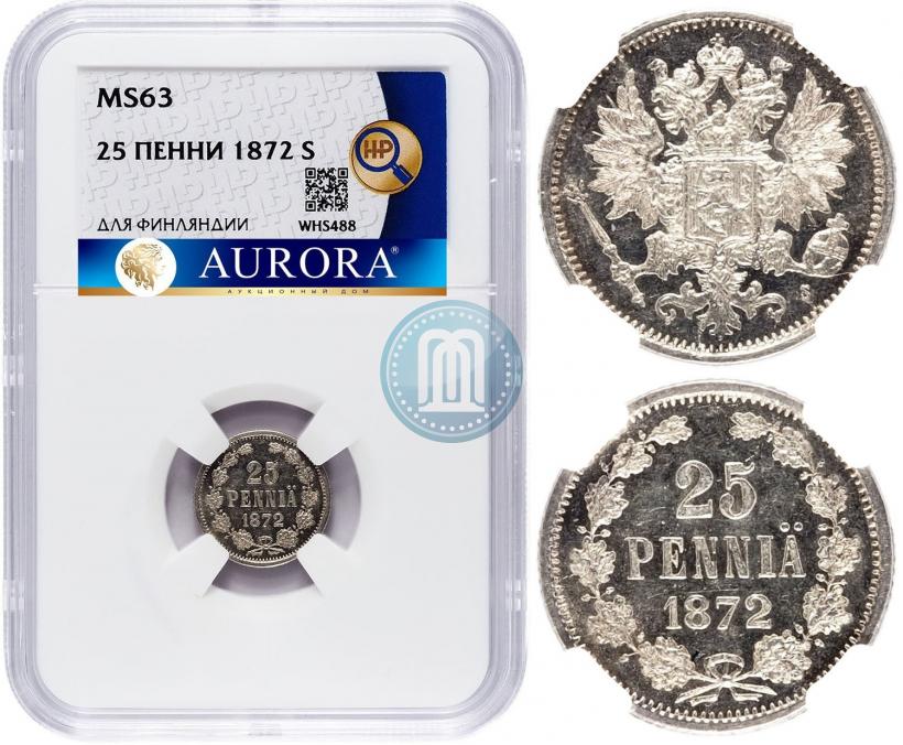Picture 25 pennia 1872 year S 