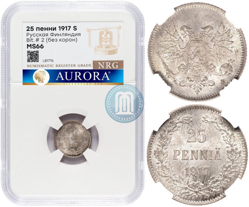 Picture 25 pennia 1917 year S 