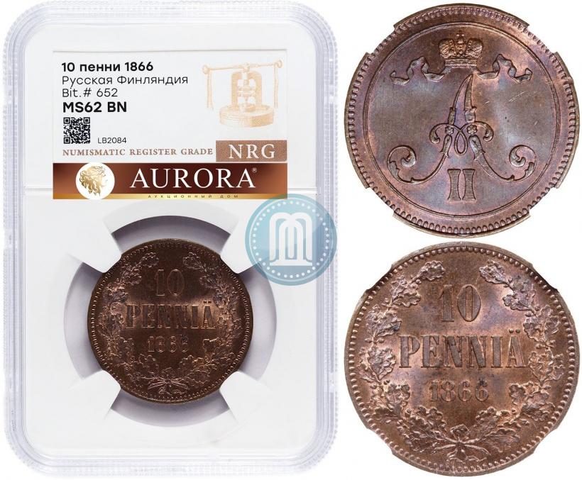 Picture 10 pennia 1866 year  