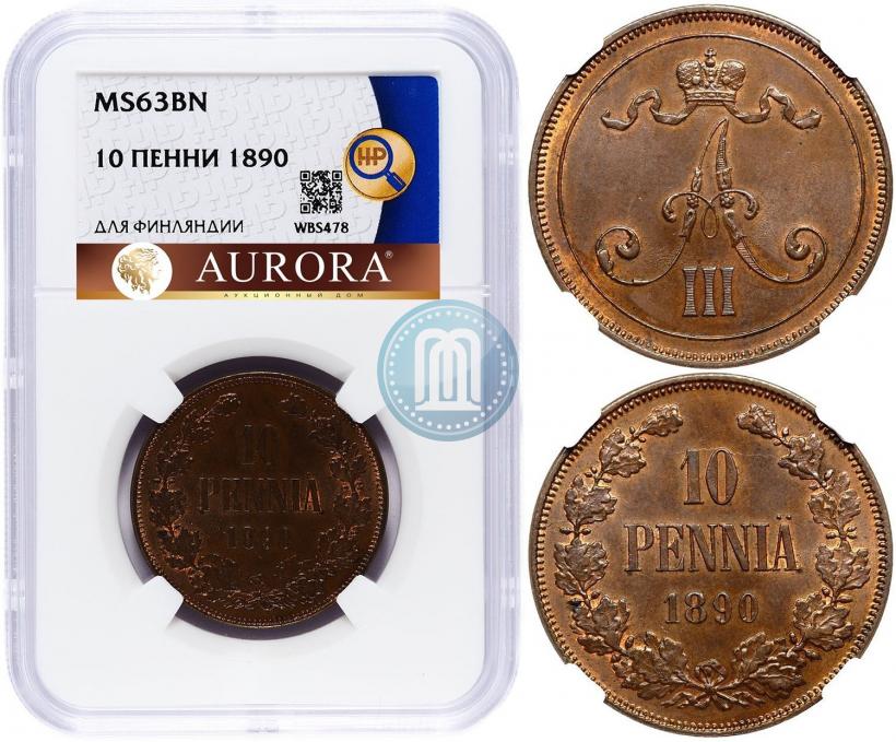 Picture 10 pennia 1890 year  