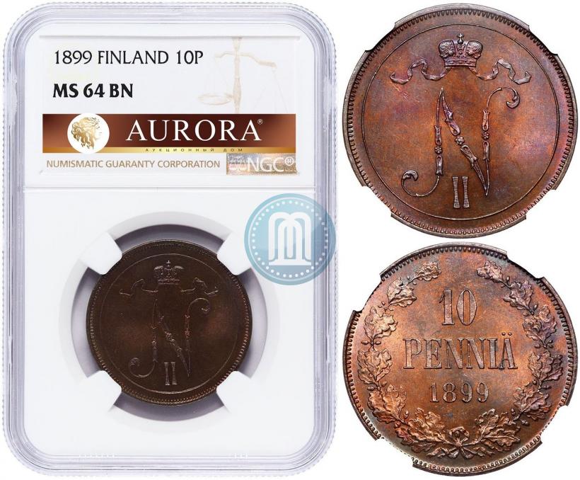 Picture 10 pennia 1899 year  