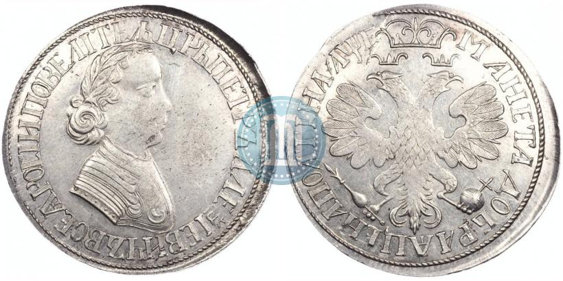 Фото Полтина 1705 года  "Портрет работы Ф. Алексеева"