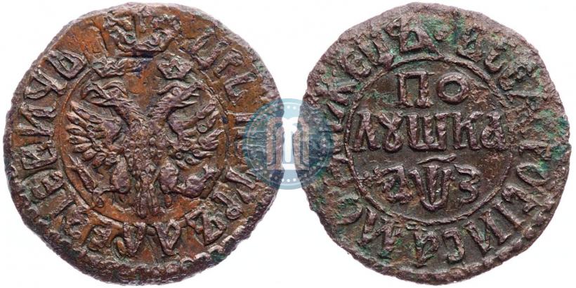 Фото Полушка 1707 года  