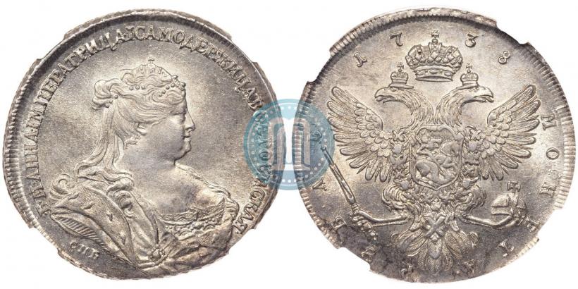 Picture 1 rouble 1738 year СПБ "Petersburg type"