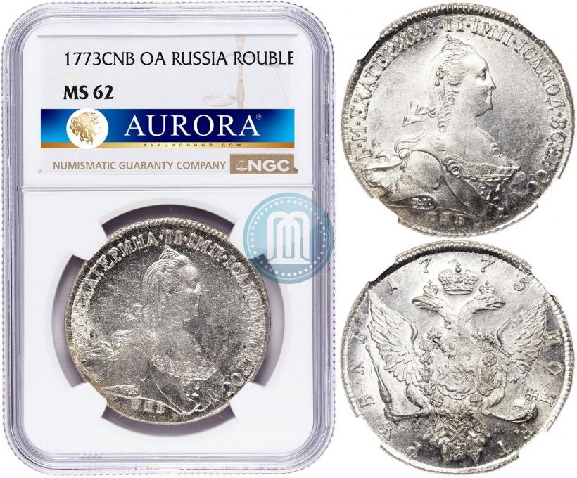Picture 1 rouble 1773 year СПБ-ФЛ 