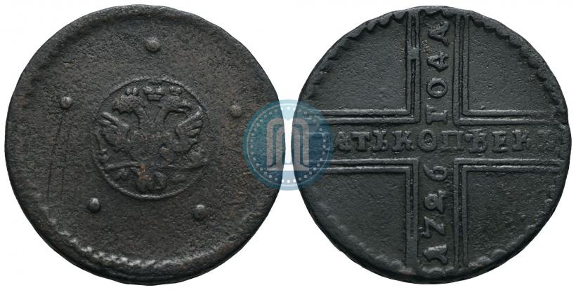 Фото 5 копеек 1726 года МД 