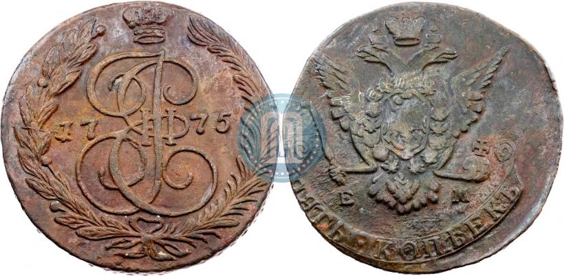 Picture 5 kopecks 1775 year ЕМ 