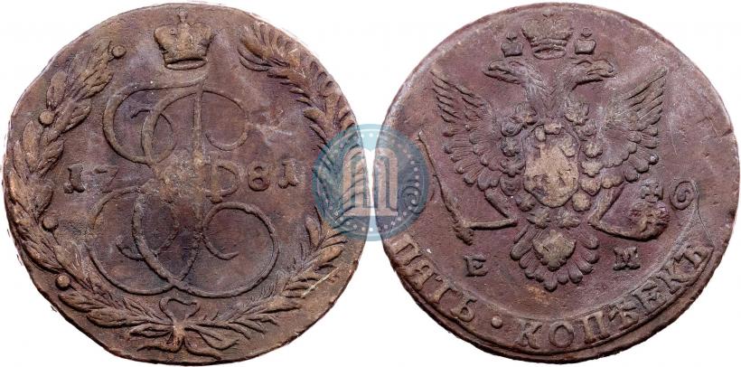 Picture 5 kopecks 1781 year ЕМ 