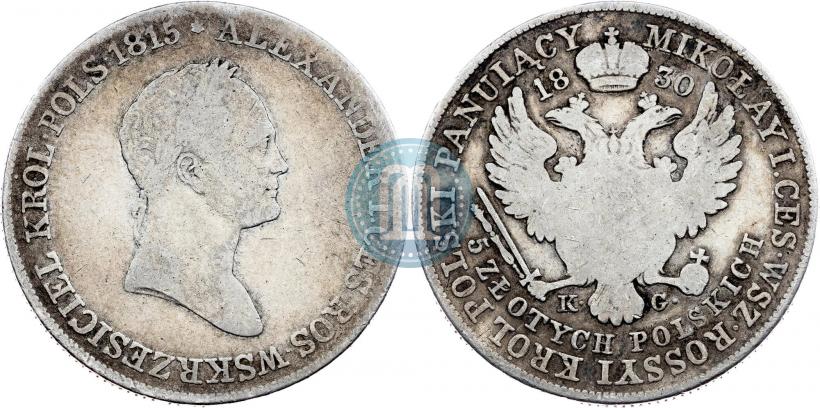 Picture 5 złotych 1830 year KG 