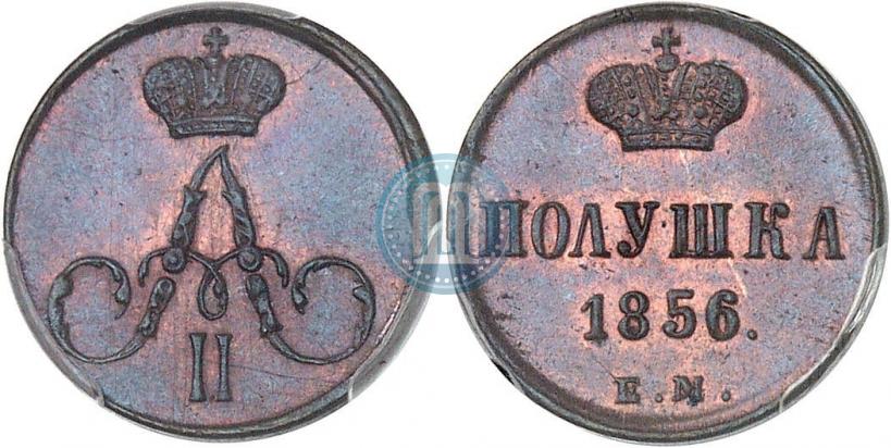 Picture Polushka 1856 year ЕМ 