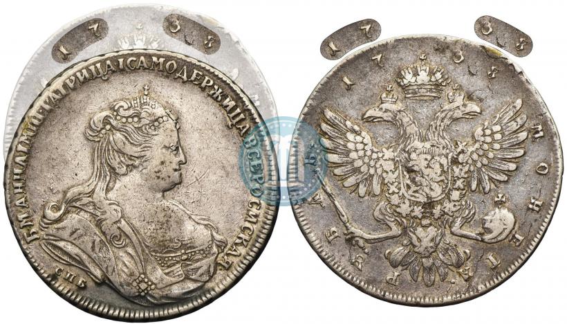 Фото 1 рубль 1738 года СПБ "Петербургский тип"