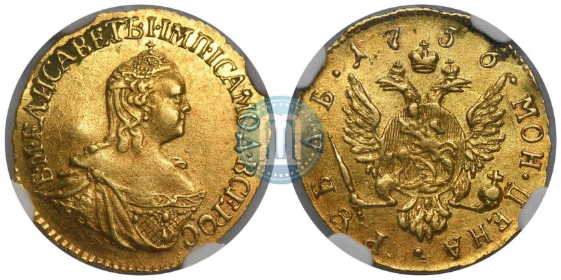 Фото 1 рубль 1756 года  