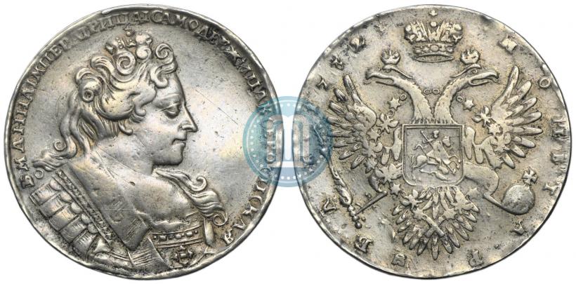 Фото 1 рубль 1732 года  