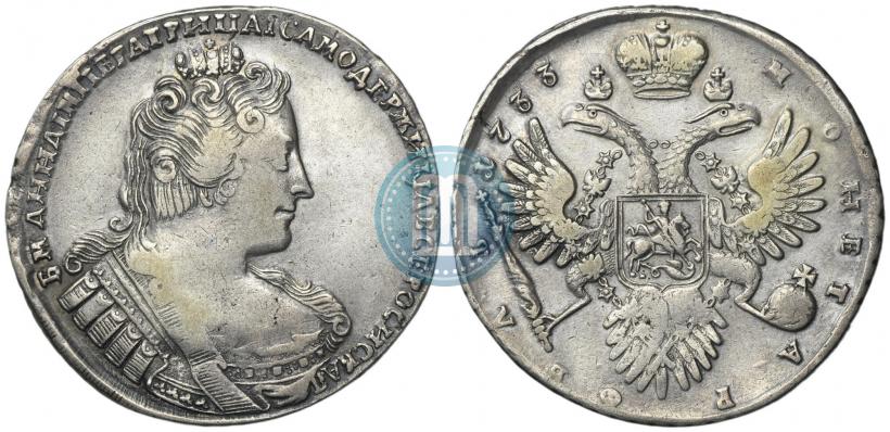 Фото 1 рубль 1733 года  