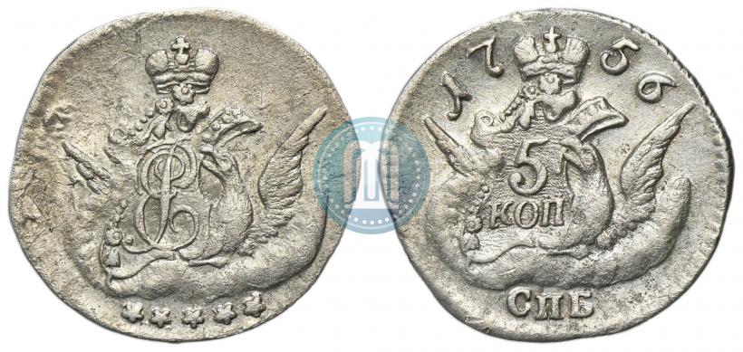 Фото 5 копеек 1756 года СПБ 