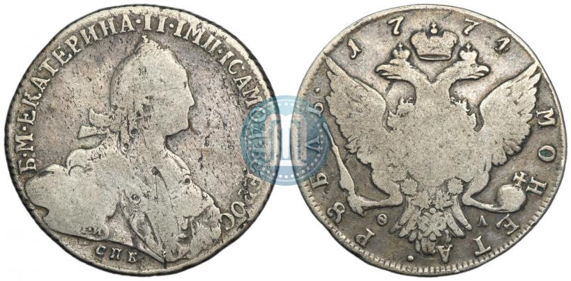 Фото 1 рубль 1774 года СПБ-ФЛ 