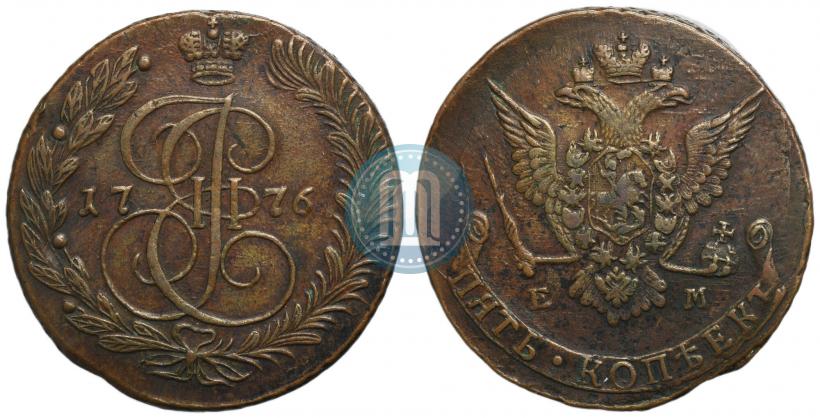 Фото 5 копеек 1776 года ЕМ 
