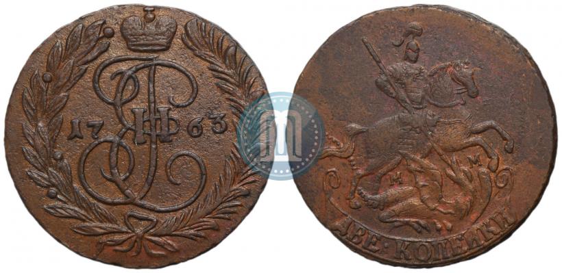 Фото 2 копейки 1763 года ММ 