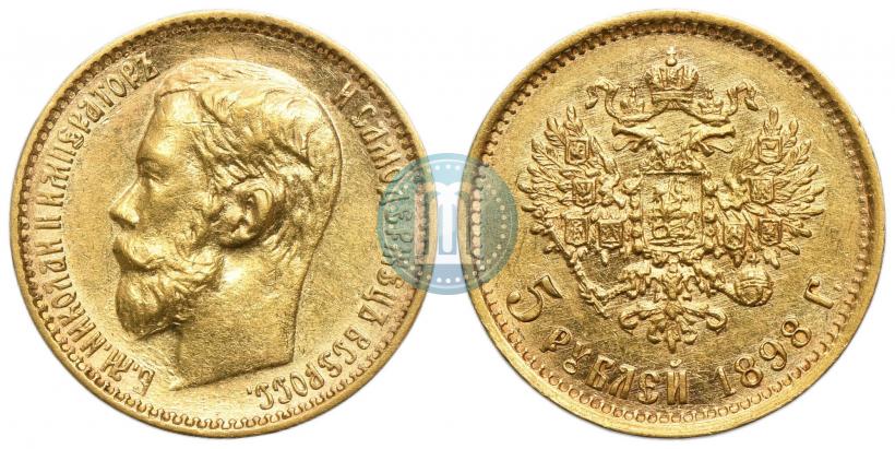 Фото 5 рублей 1904 года (АР) 