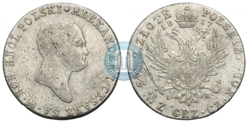 Фото 2 злотых 1817 года IB 
