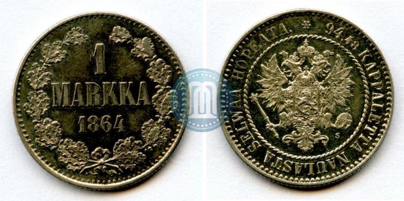 Picture 1 markka 1864 year S 