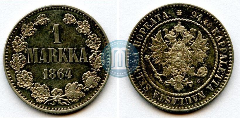 Picture 1 markka 1864 year S 