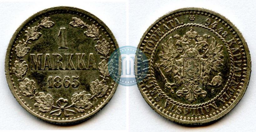 Picture 1 markka 1865 year S 