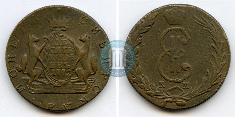 Picture 10 kopecks 1772 year КМ 