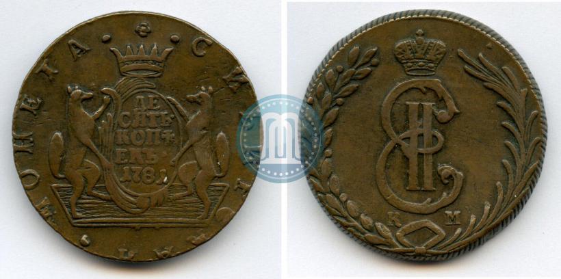 Picture 10 kopecks 1781 year КМ 
