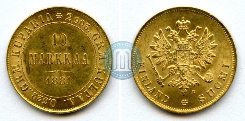 Picture 10 markkaa 1881 year S 