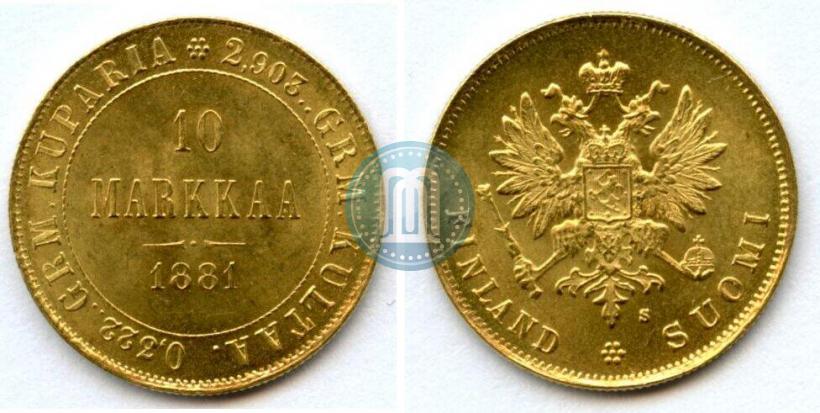 Picture 10 markkaa 1881 year S 