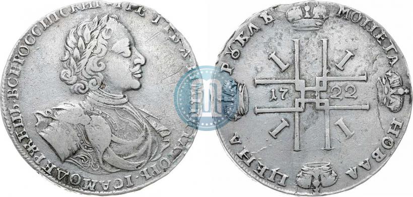 Picture 1 rouble 1722 year  