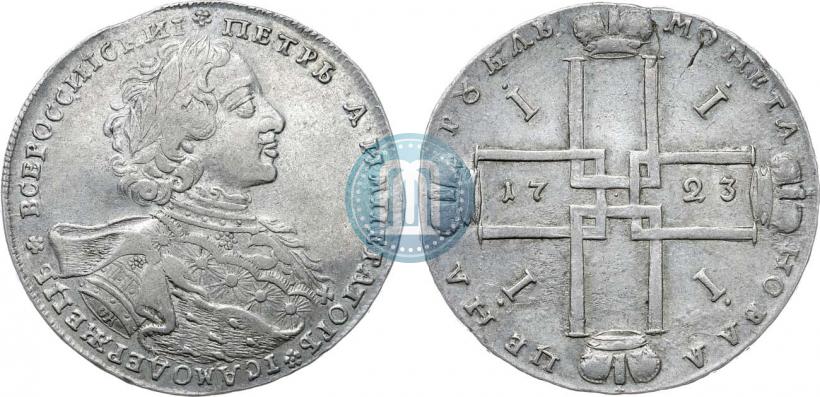 Picture 1 rouble 1723 year OK "Portrait with ermine mantle"