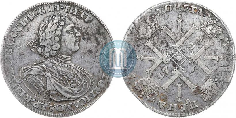 Picture 1 rouble 1724 year СПБ "Sun rouble, portrait in armour"