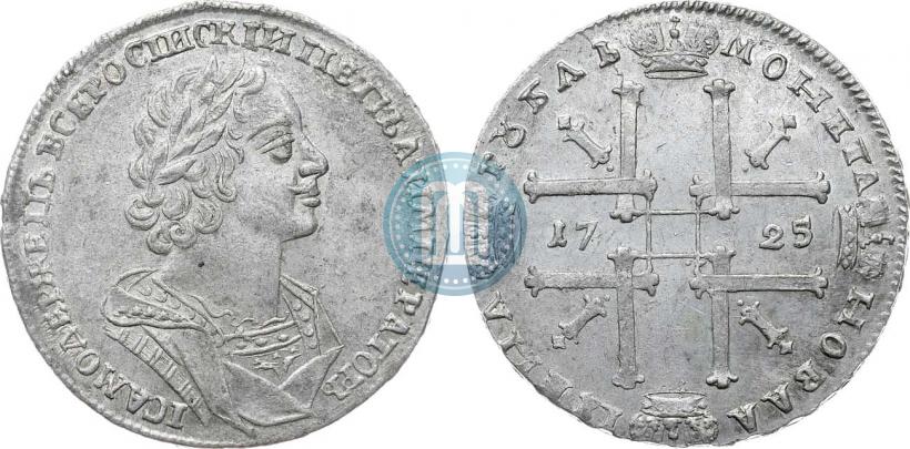 Фото 1 рубль 1725 года  "Портрет в античных доспехах"
