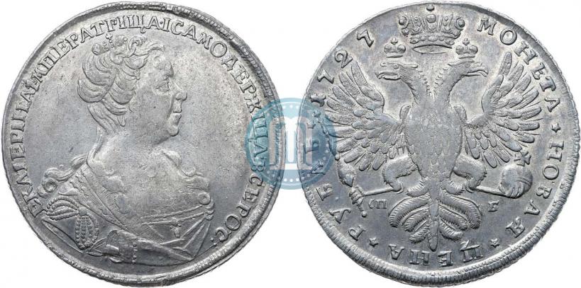 Фото 1 рубль 1727 года СПБ "Малая голова"