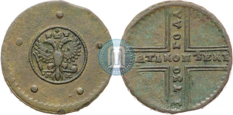 Фото 5 копеек 1730 года ММ 