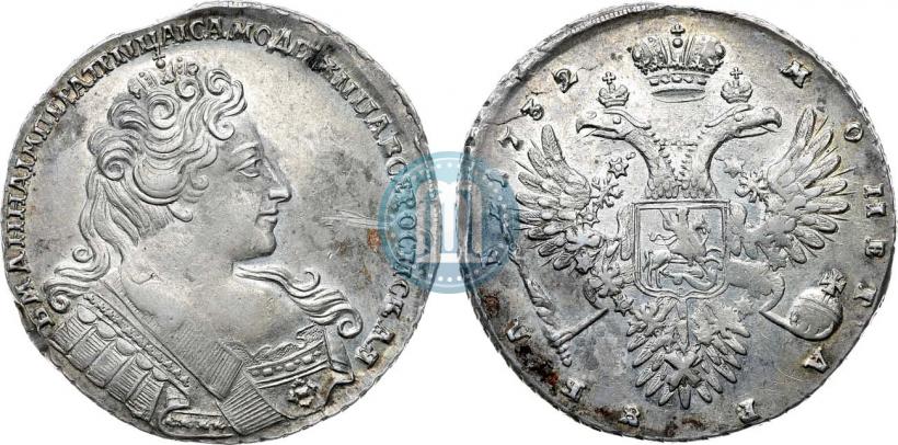 Фото 1 рубль 1732 года  