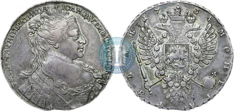 Фото 1 рубль 1734 года  "Тип 1734 года"