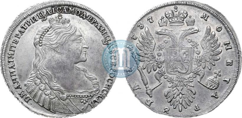 Фото 1 рубль 1737 года  "Тип 1735 года"